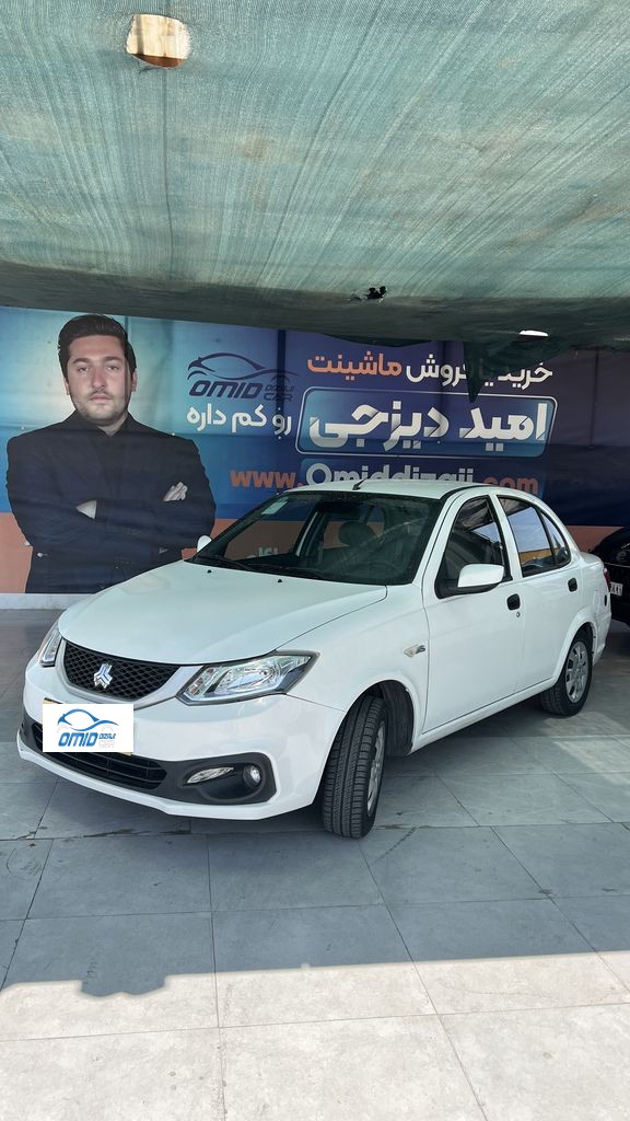 ساینا sمدل1403 دوگانه دستی - تصویر 1