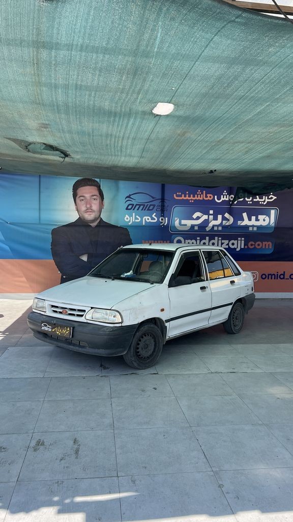 پراید مدل 90 دوگانه بیرون تمام رنگ - تصویر 1