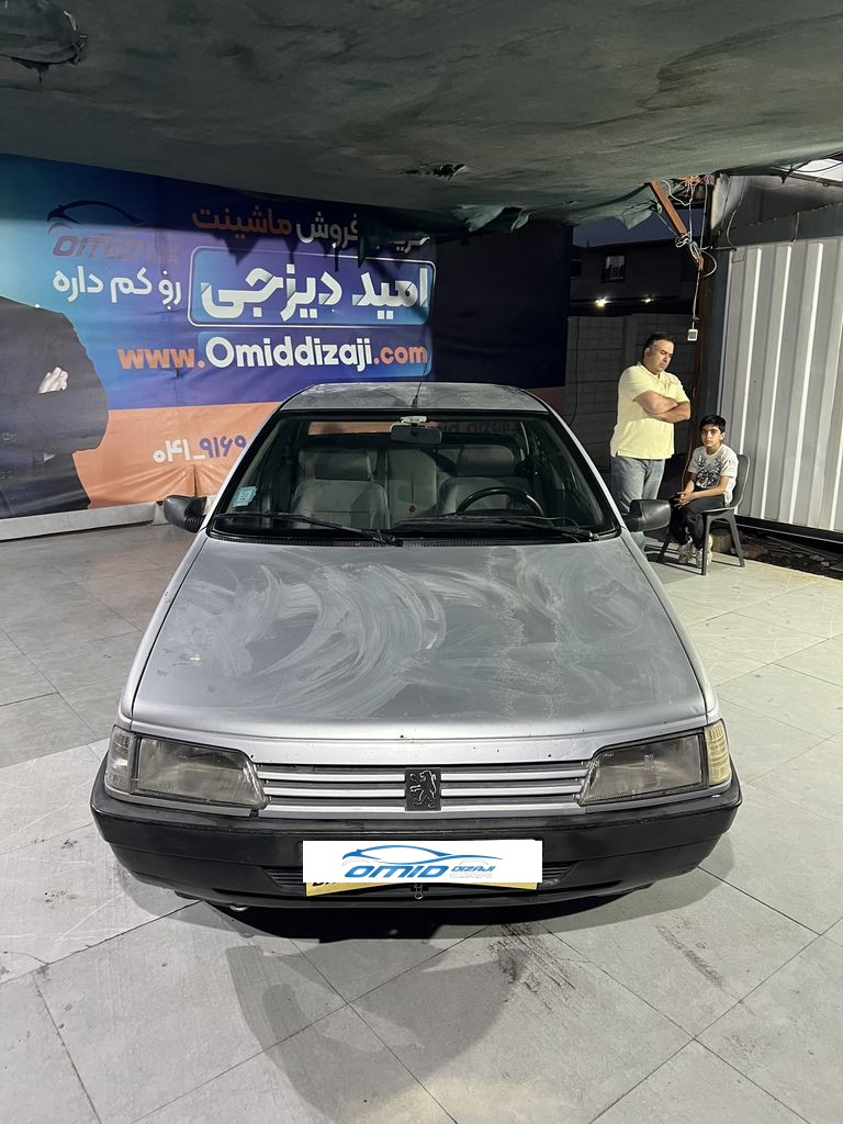 تصویر 7