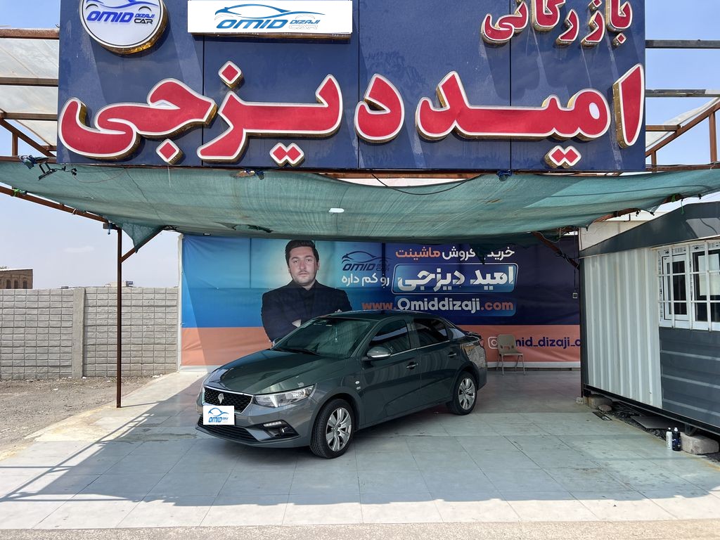 تارا v2 مدل 1402 بدون رنگ (اعلامی مالک) - تصویر 1
