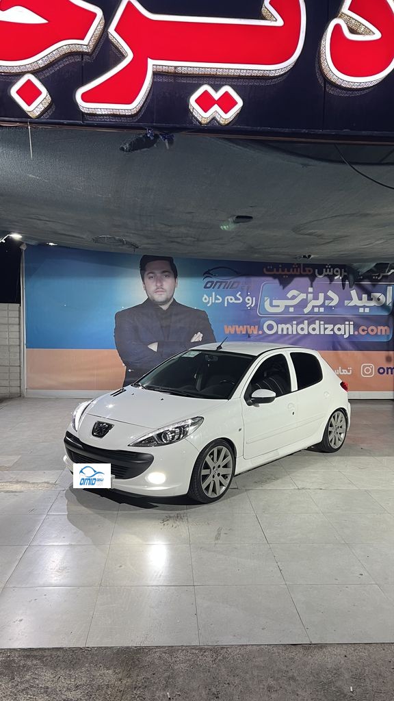 207 tu5 مدل 1401 بدون رنگ - تصویر 1