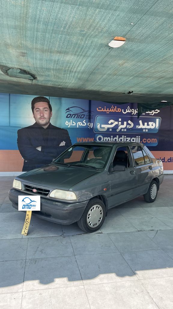 پراید مدل 94 - تصویر 1