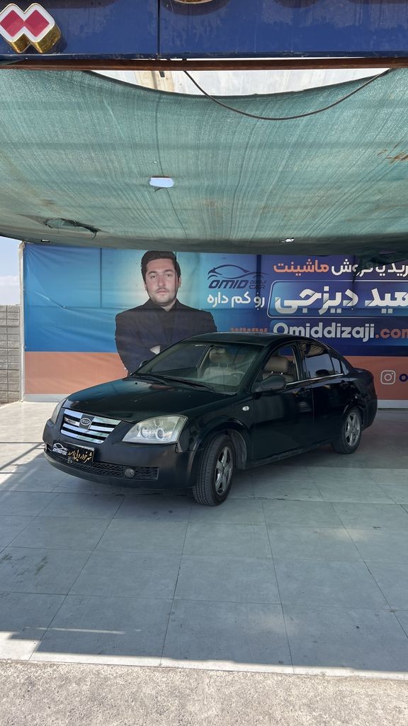 ام وی ام 530 مدل 91 - تصویر 1