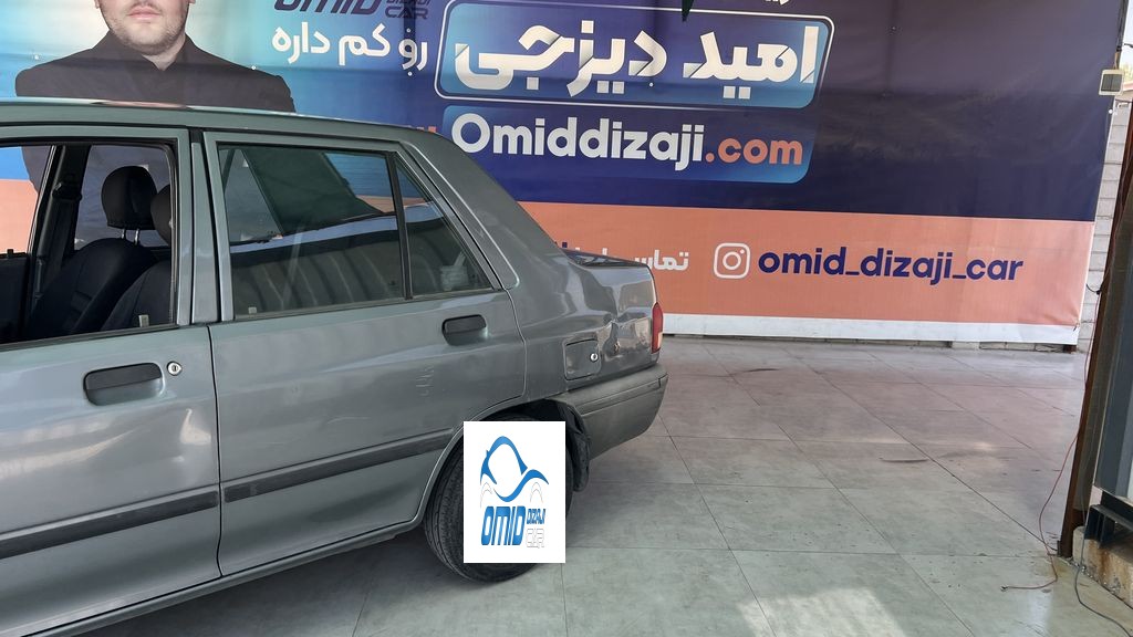 تصویر 10