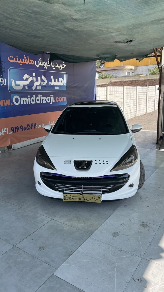 تصویر 9