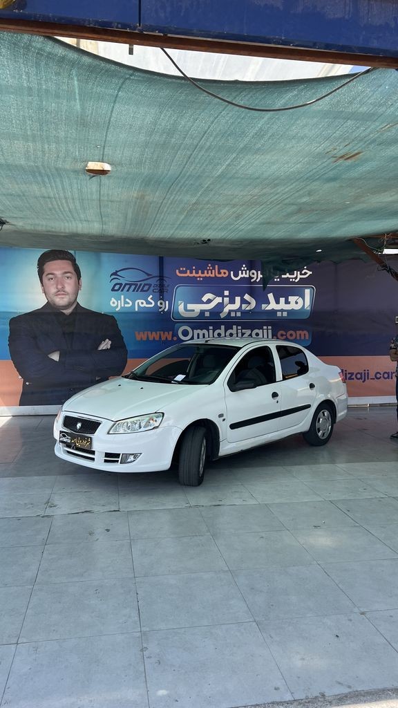 رانا مدل 91 - تصویر 1
