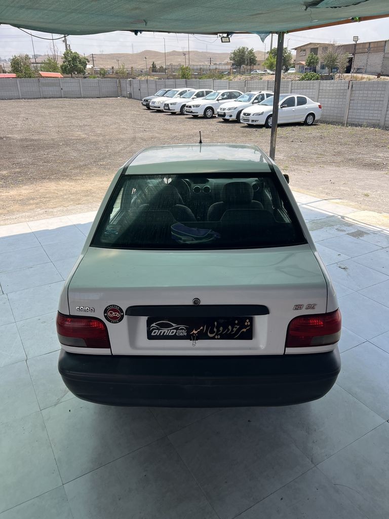 تصویر 3