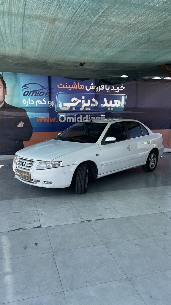 سورن مدل 93 - تصویر 1
