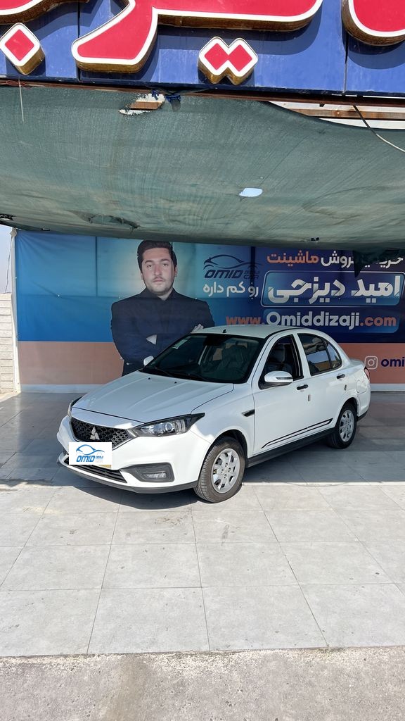 سهند مدل 1404 - تصویر 1