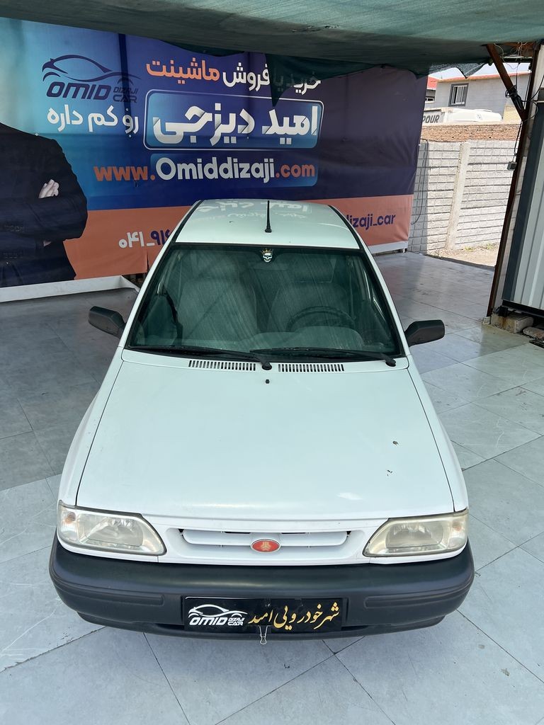 تصویر 8