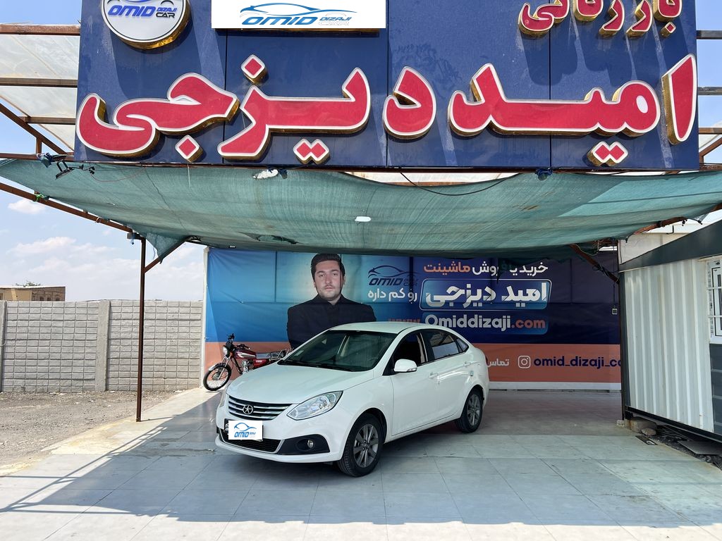 جک j4مدل 1403 - تصویر 1