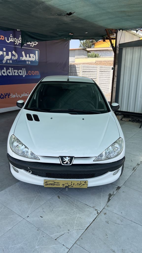 تصویر 5