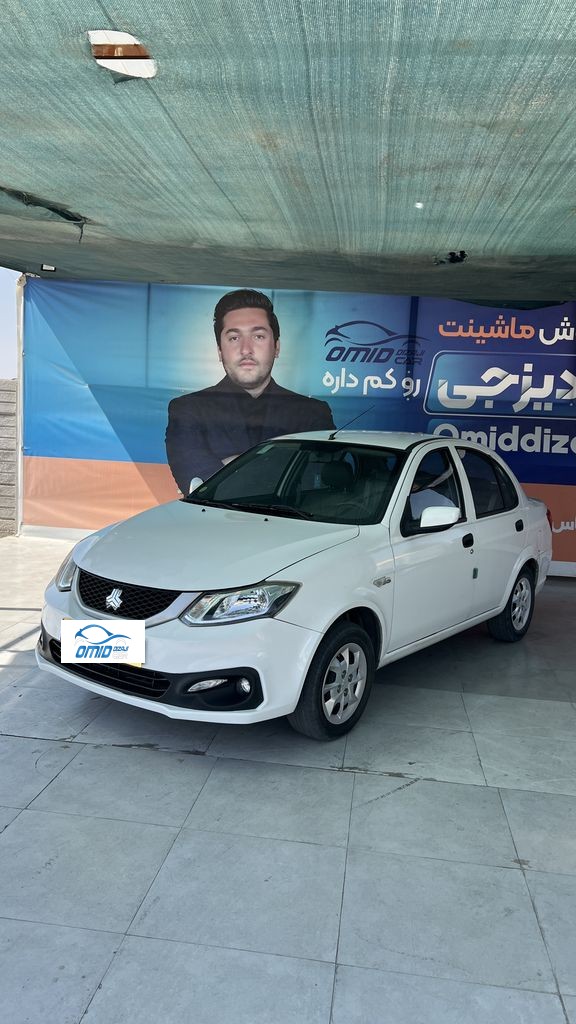 ساینا s   مدل 1401 - تصویر 1