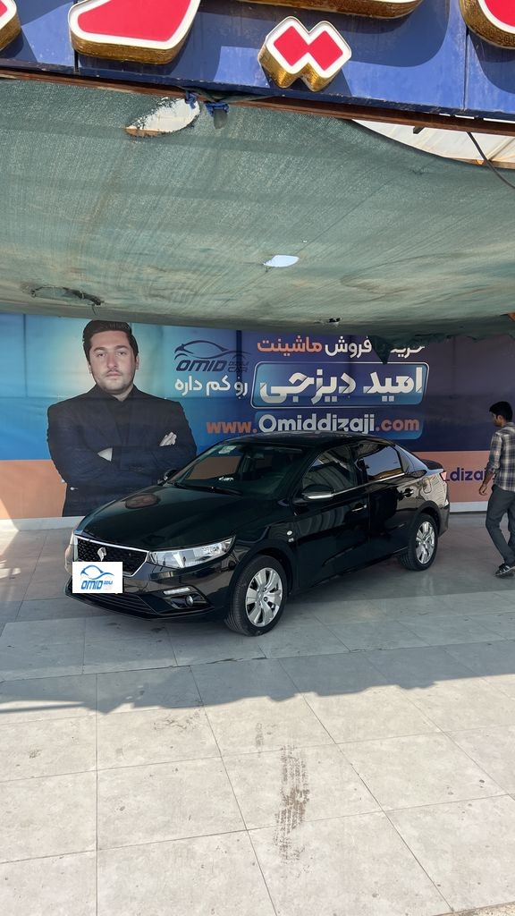 تارا v4 مدل 1403 بدون رنگ - تصویر 1