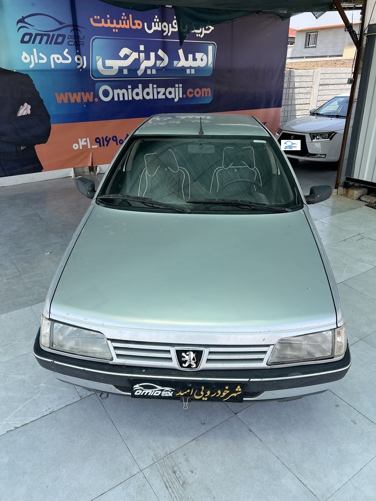 تصویر 8