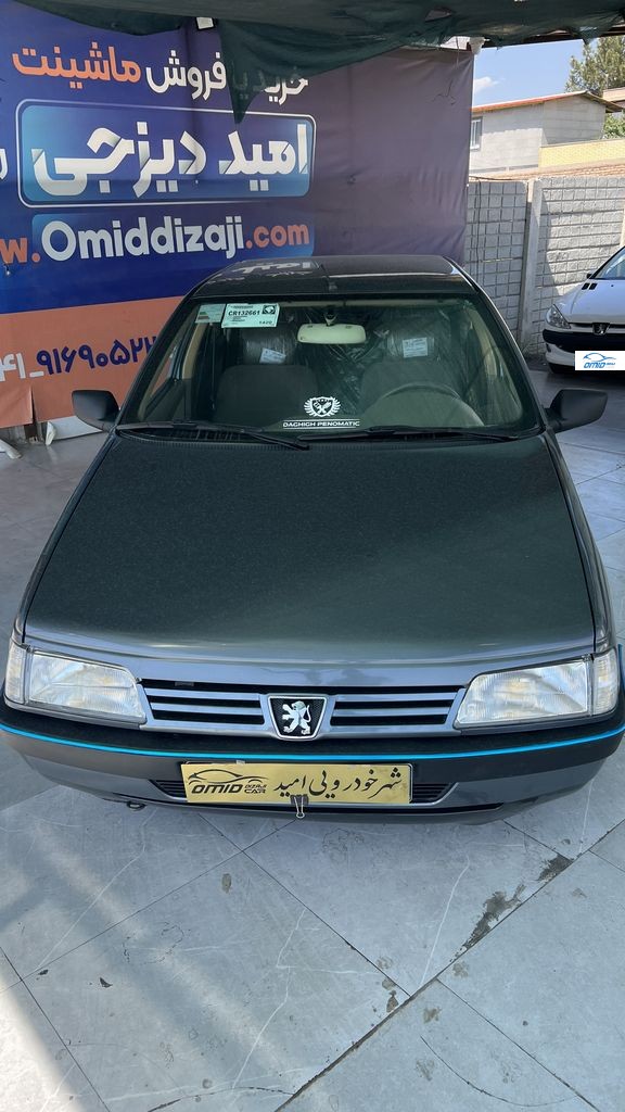تصویر 4