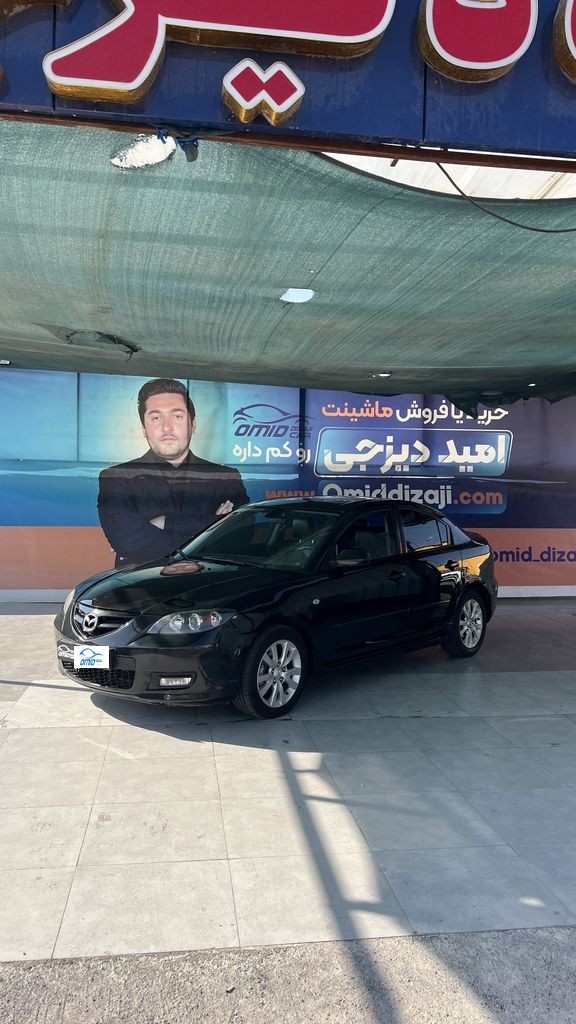 مزدا 3  مدل 88 - تصویر 1
