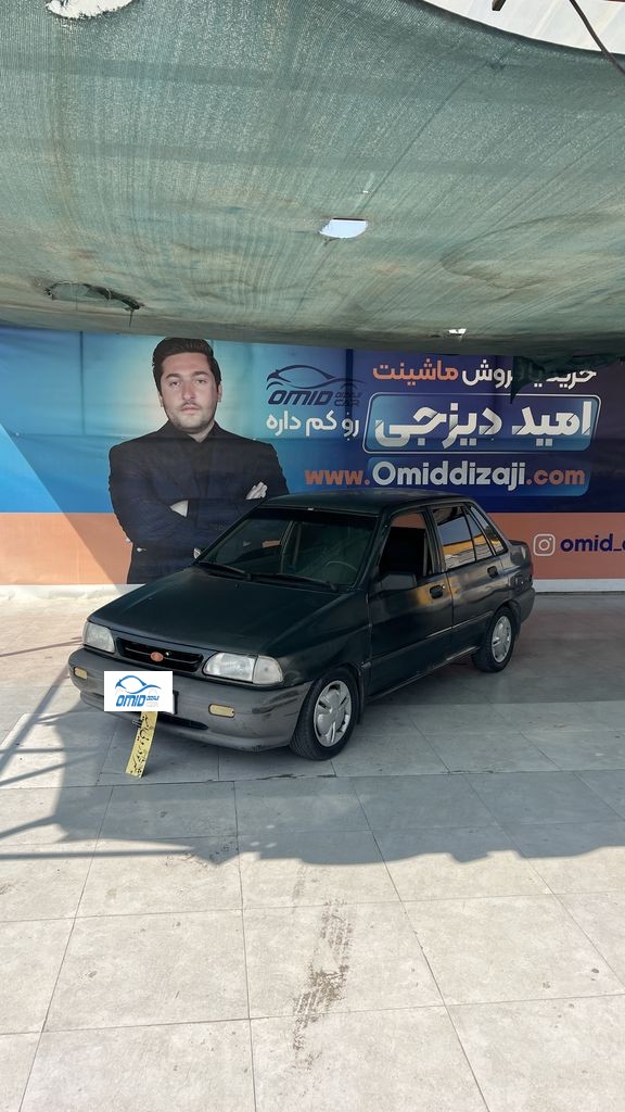 پراید تک سوز کالبراتور مدل 83 - تصویر 1