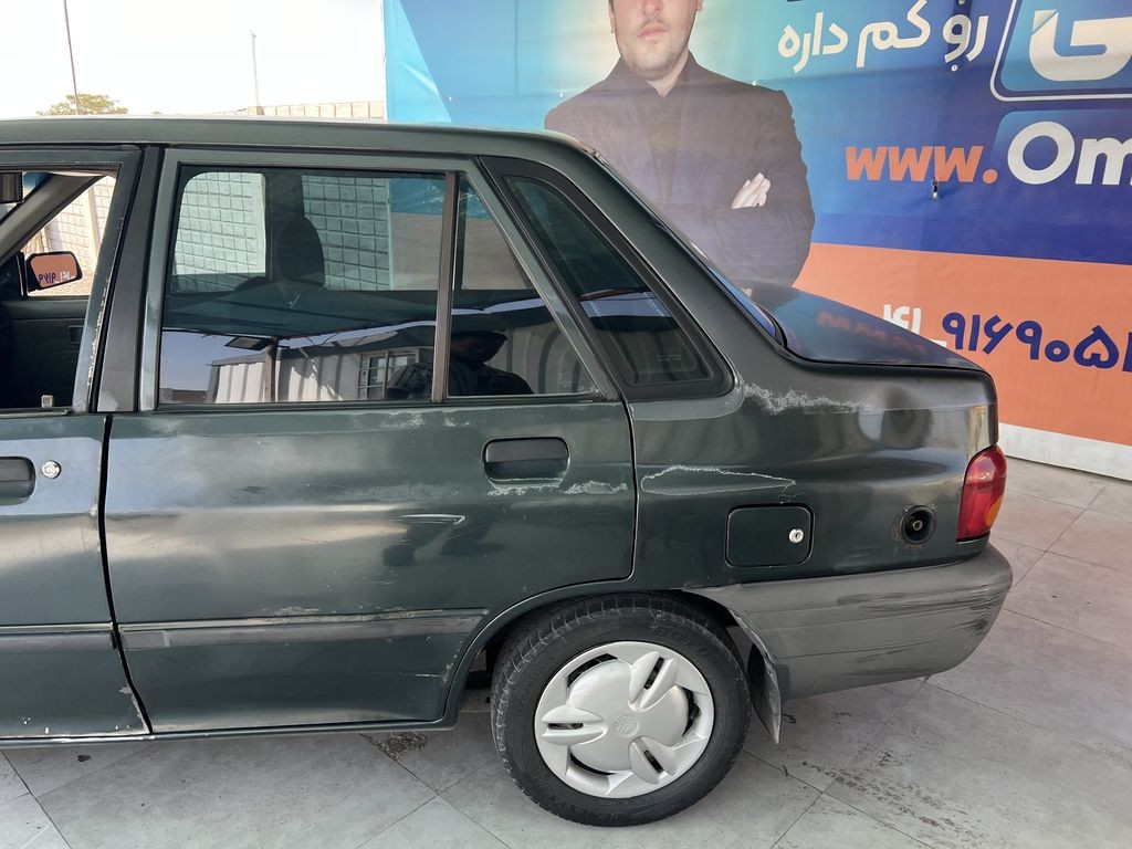 تصویر 3