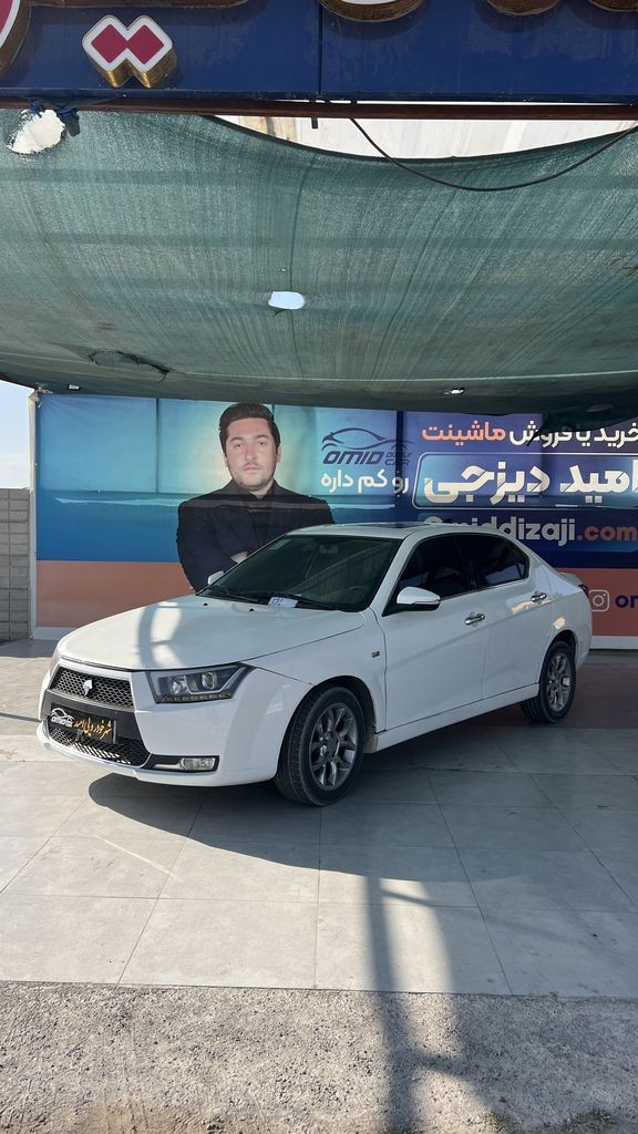 دنا اتومات مدل 1401 - تصویر 1