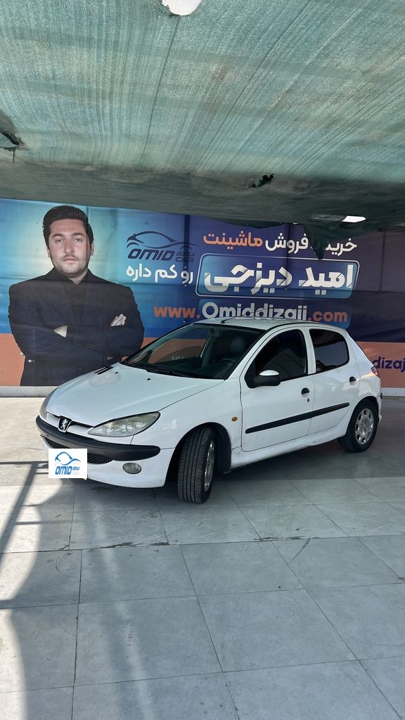پژو 206 تیپ  2 مدل 96 - تصویر 1