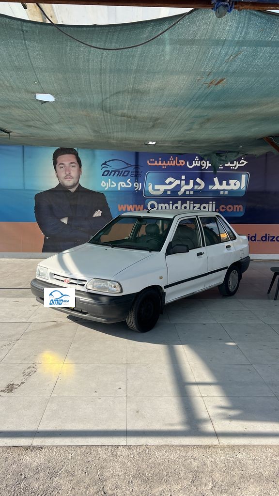 پراید تک سوز مدل 91 فرمان هیدرلیک - تصویر 1