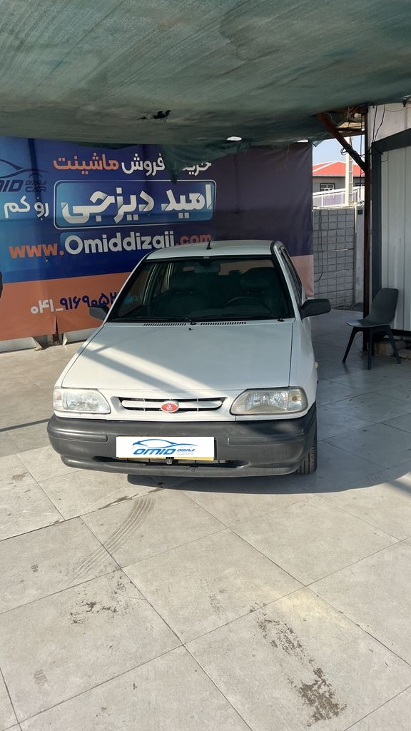 تصویر 6