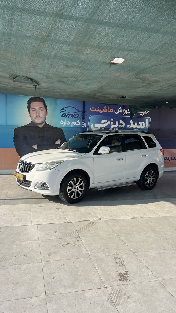 هایما اس 7 مدل 96 - تصویر 1