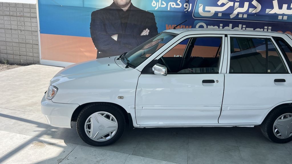 تصویر 2