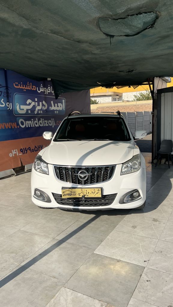 تصویر 2