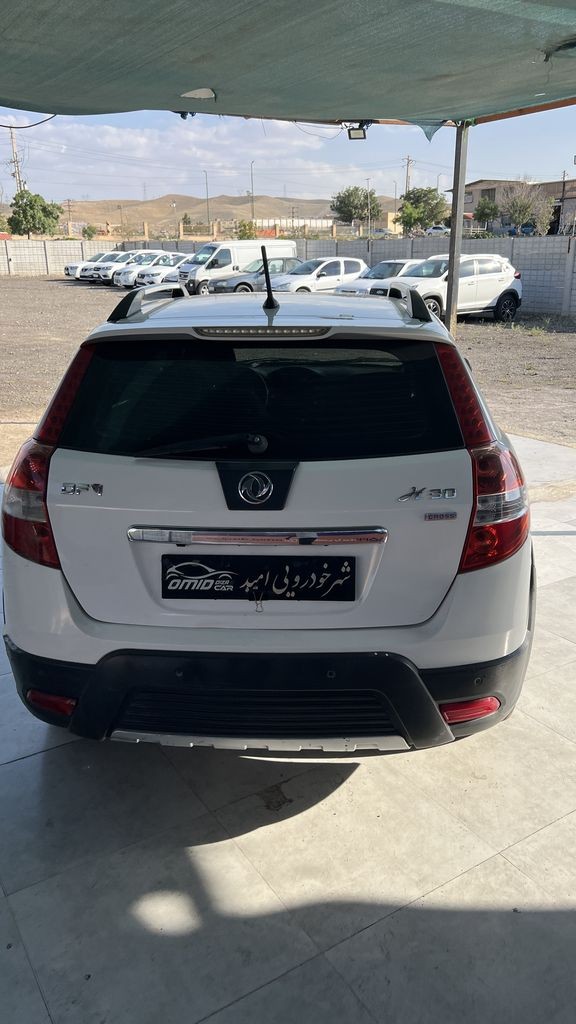 تصویر 8