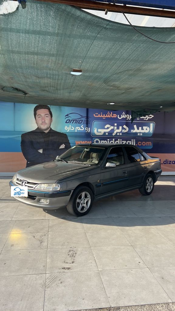 پارس سال مدل 92 - تصویر 1