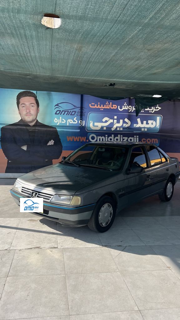 پژو 405 دوگانه کارخانه مدل 92 تو کرم - تصویر 1