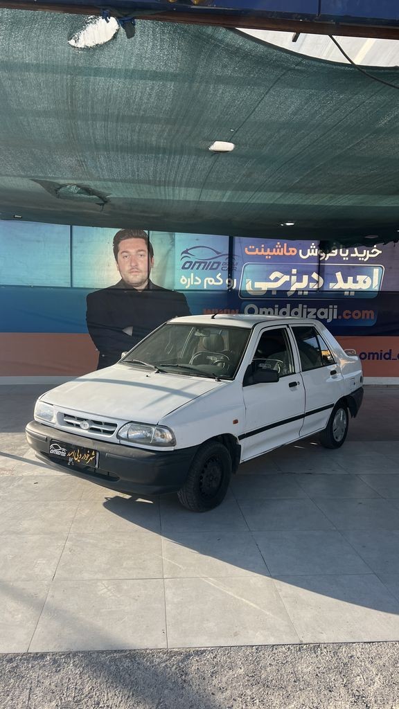 پراید 131 مدل 95 دوگانه بیرون - تصویر 1
