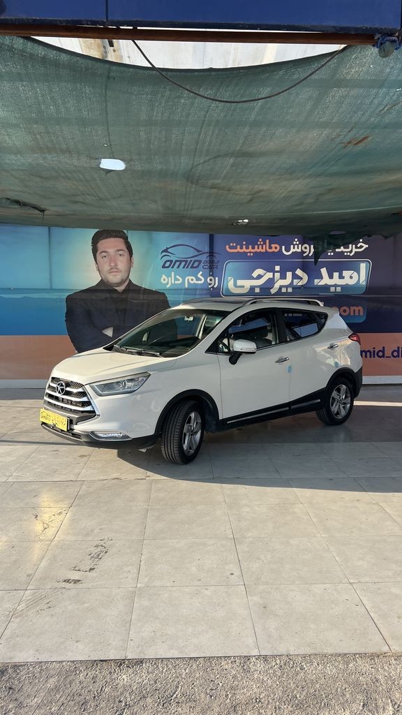 چک اس 3 مدل 97 بدون رنگ - تصویر 1