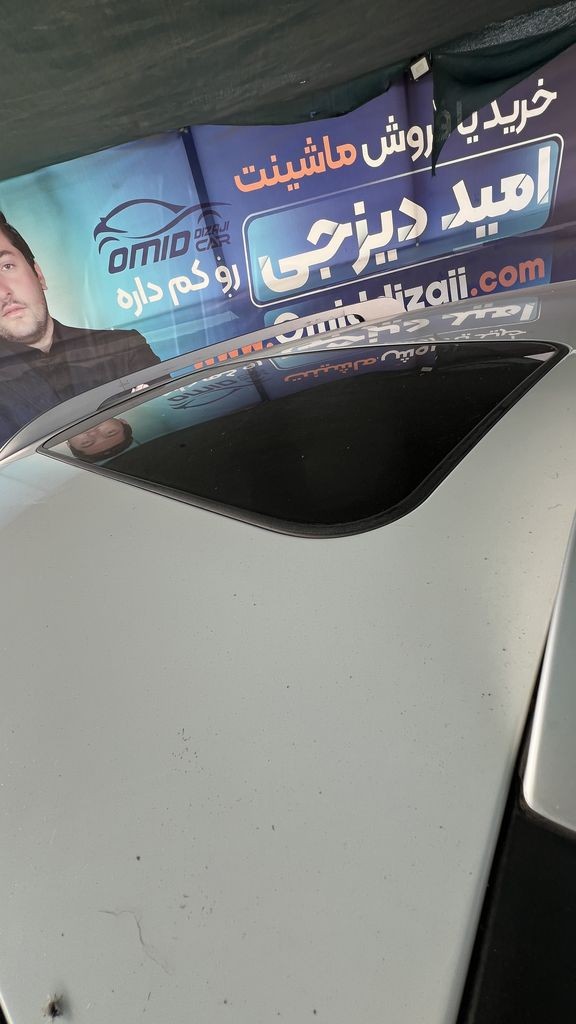 تصویر 3