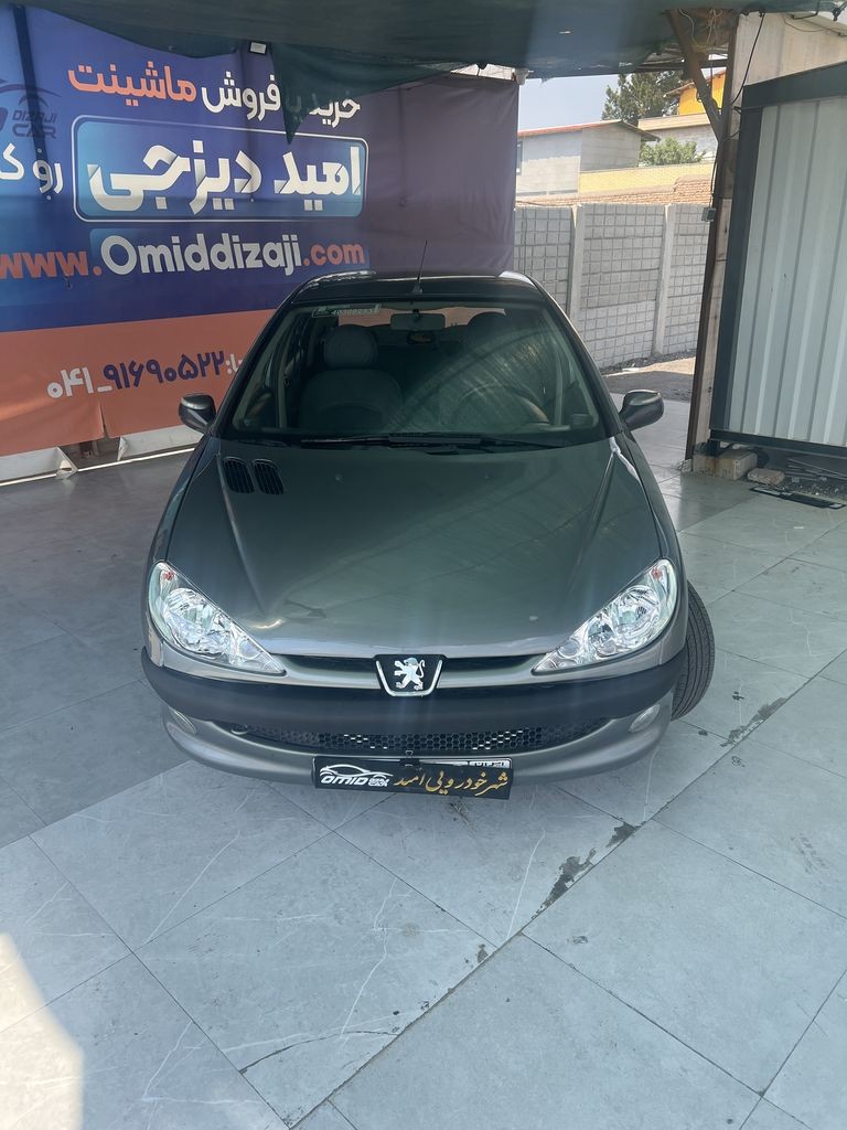 تصویر 6