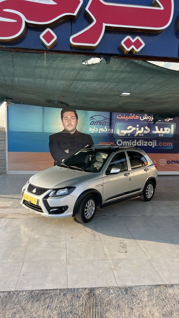 کوییک gxr تیپ l مدل 1403 بدون رنگ - تصویر 1
