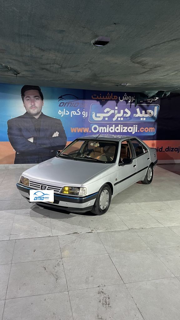پژو 405 دوگانه کارخانه مدل 96  اعلامی مالک - تصویر 1