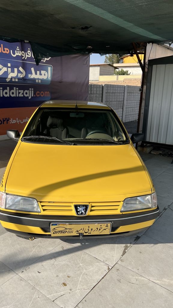 تصویر 6
