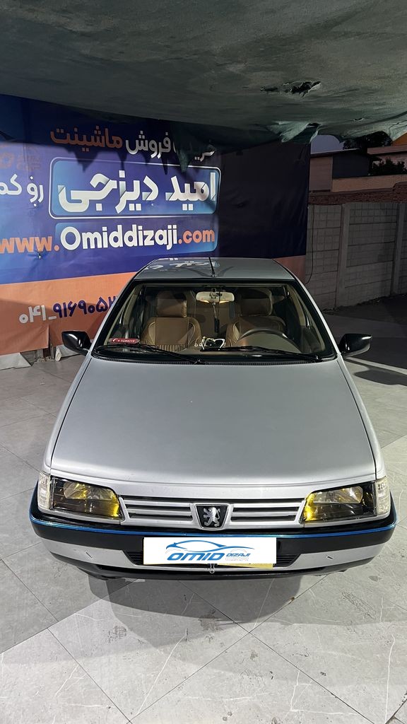 تصویر 13