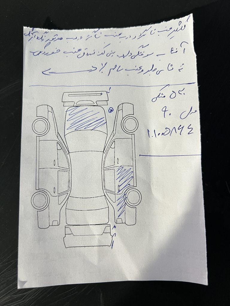 تصویر 13