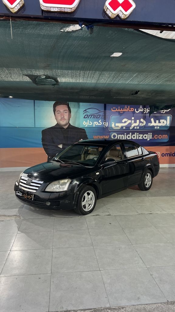 mvm 530مدل 90 - تصویر 1