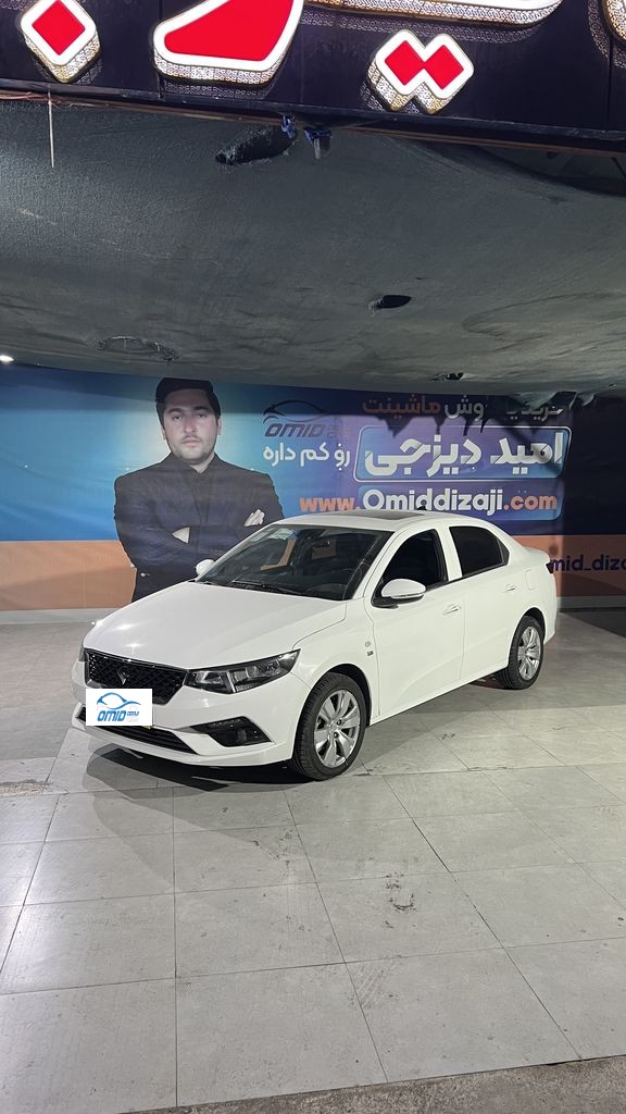 تارا v4 مدل 1404 اعلام مالک - تصویر 1