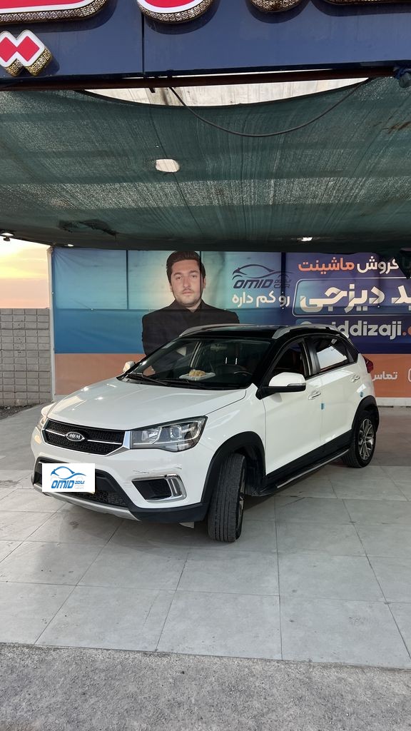 mvm x 22 اتومات مدل 99 - تصویر 1
