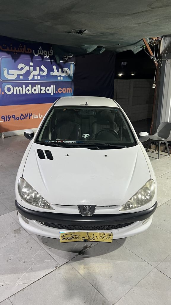 تصویر 6