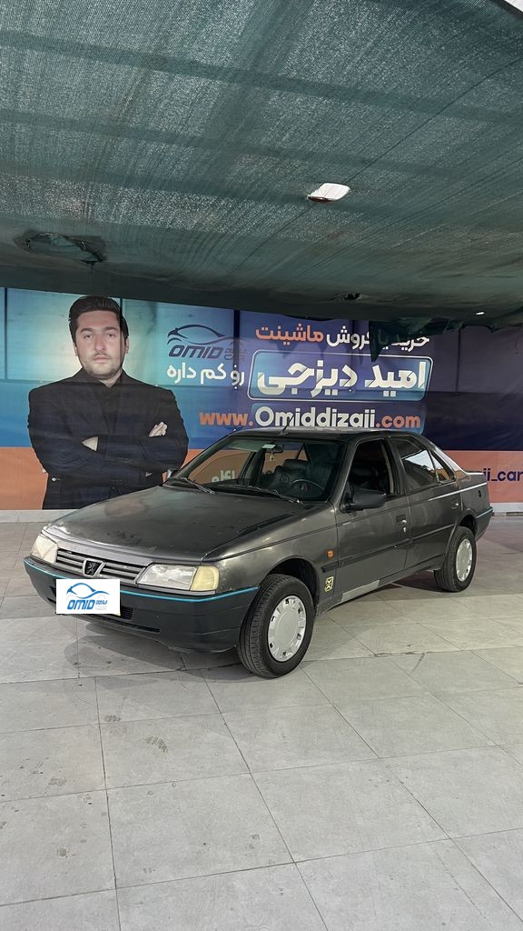 روا دوگانه دستی مدل 87 - تصویر 1