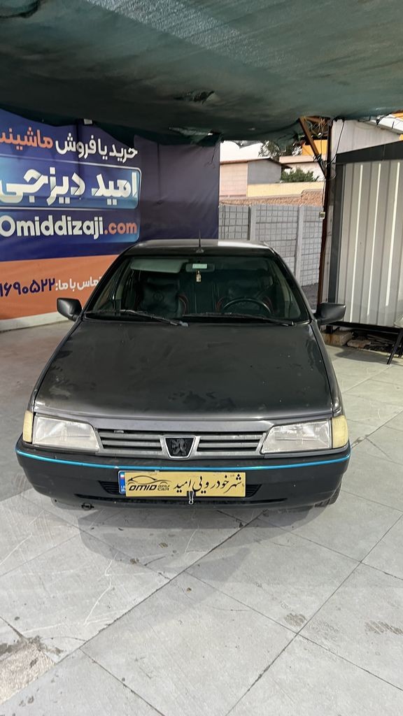 تصویر 8