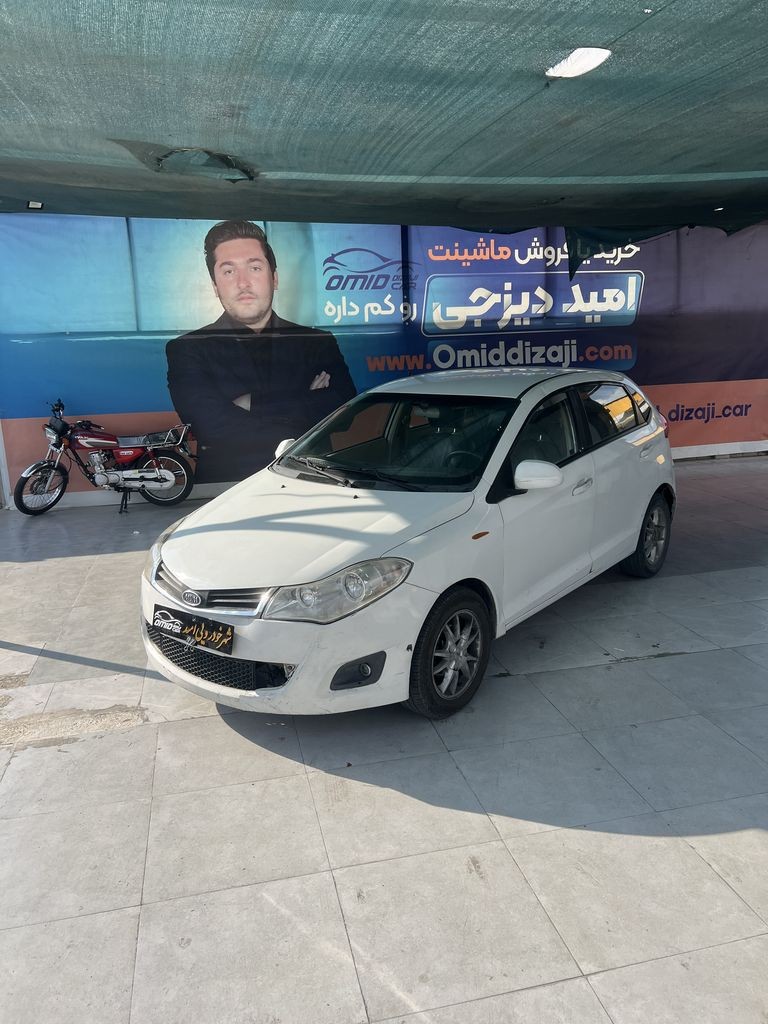 mvm 315 مدل 92 - تصویر 1