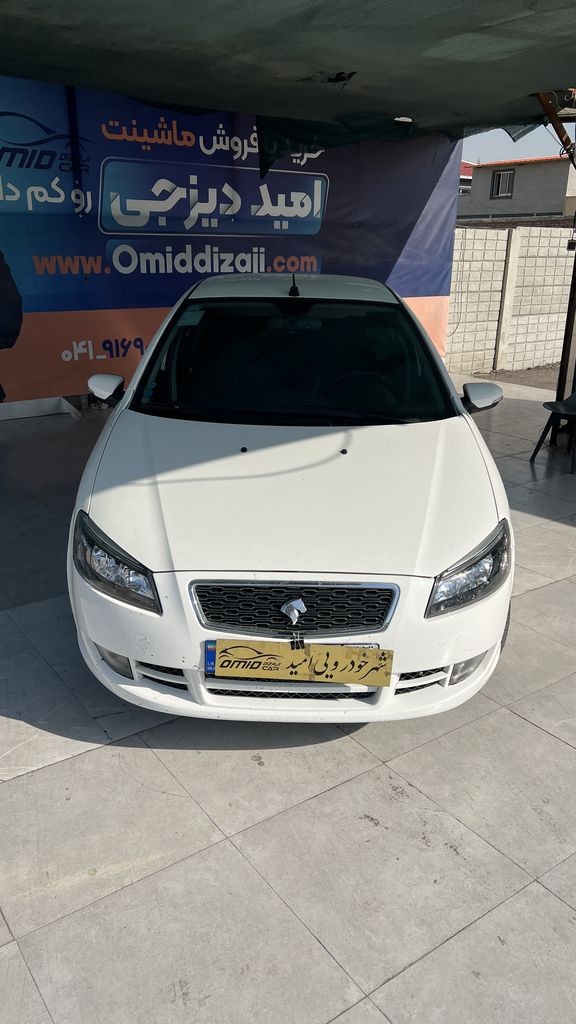 تصویر 9